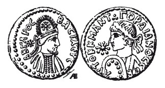 Иллюстрация к книге — История армянского народа. Доблестные потомки великого Ноя [i_034.jpg]