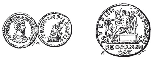 Иллюстрация к книге — История армянского народа. Доблестные потомки великого Ноя [i_039.jpg]