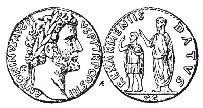 Иллюстрация к книге — История армянского народа. Доблестные потомки великого Ноя [i_040.jpg]