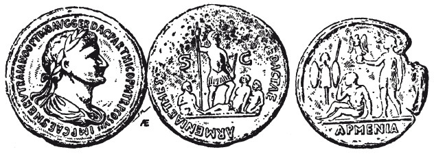 Иллюстрация к книге — История армянского народа. Доблестные потомки великого Ноя [i_041.jpg]