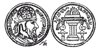 Иллюстрация к книге — История армянского народа. Доблестные потомки великого Ноя [i_044.jpg]