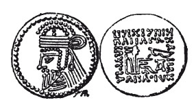 Иллюстрация к книге — История армянского народа. Доблестные потомки великого Ноя [i_045.jpg]