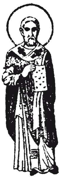 Иллюстрация к книге — История армянского народа. Доблестные потомки великого Ноя [i_047.jpg]