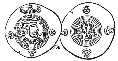 Иллюстрация к книге — История армянского народа. Доблестные потомки великого Ноя [i_055.jpg]