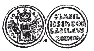 Иллюстрация к книге — История армянского народа. Доблестные потомки великого Ноя [i_061.jpg]