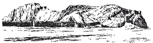 Иллюстрация к книге — История армянского народа. Доблестные потомки великого Ноя [i_064.jpg]