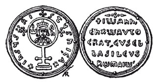 Иллюстрация к книге — История армянского народа. Доблестные потомки великого Ноя [i_081.jpg]