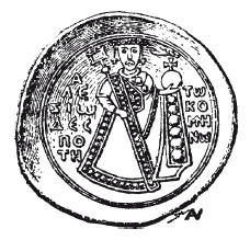 Иллюстрация к книге — История армянского народа. Доблестные потомки великого Ноя [i_083.jpg]