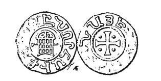 Иллюстрация к книге — История армянского народа. Доблестные потомки великого Ноя [i_086.jpg]