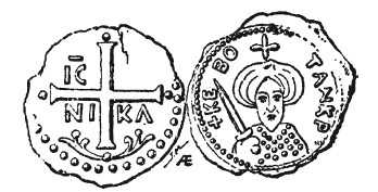 Иллюстрация к книге — История армянского народа. Доблестные потомки великого Ноя [i_088.jpg]