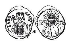 Иллюстрация к книге — История армянского народа. Доблестные потомки великого Ноя [i_090.jpg]