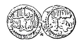 Иллюстрация к книге — История армянского народа. Доблестные потомки великого Ноя [i_101.jpg]