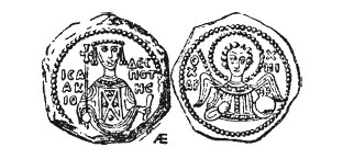 Иллюстрация к книге — История армянского народа. Доблестные потомки великого Ноя [i_104.jpg]