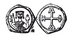 Иллюстрация к книге — История армянского народа. Доблестные потомки великого Ноя [i_114.jpg]