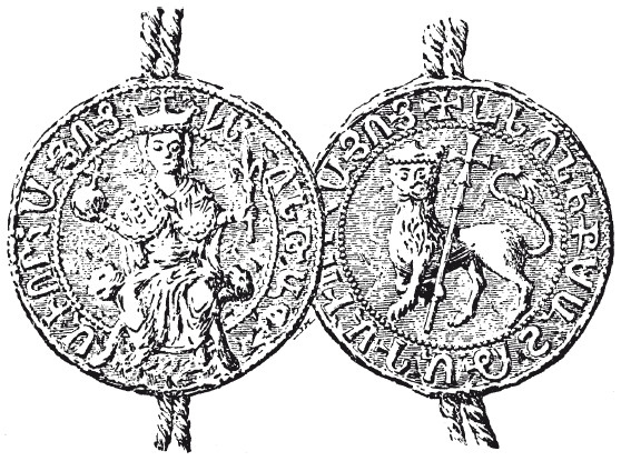 Иллюстрация к книге — История армянского народа. Доблестные потомки великого Ноя [i_120.jpg]