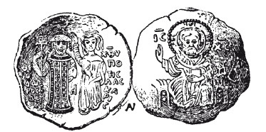 Иллюстрация к книге — История армянского народа. Доблестные потомки великого Ноя [i_124.jpg]