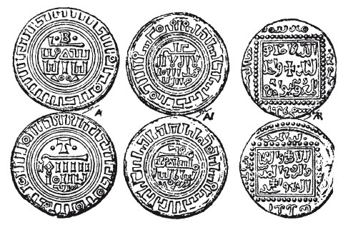 Иллюстрация к книге — История армянского народа. Доблестные потомки великого Ноя [i_125.jpg]