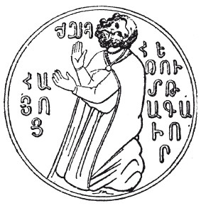 Иллюстрация к книге — История армянского народа. Доблестные потомки великого Ноя [i_128.jpg]