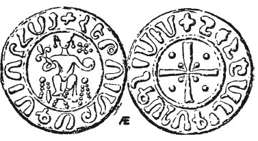 Иллюстрация к книге — История армянского народа. Доблестные потомки великого Ноя [i_129.jpg]