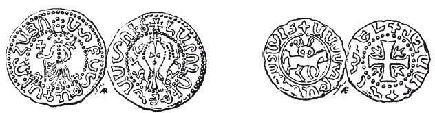 Иллюстрация к книге — История армянского народа. Доблестные потомки великого Ноя [i_147.jpg]