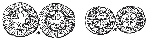 Иллюстрация к книге — История армянского народа. Доблестные потомки великого Ноя [i_152.jpg]