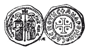 Иллюстрация к книге — История армянского народа. Доблестные потомки великого Ноя [i_155.jpg]