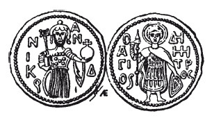 Иллюстрация к книге — История армянского народа. Доблестные потомки великого Ноя [i_157.jpg]