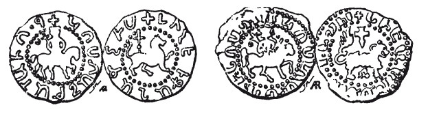 Иллюстрация к книге — История армянского народа. Доблестные потомки великого Ноя [i_159.jpg]