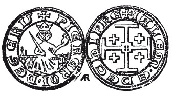 Иллюстрация к книге — История армянского народа. Доблестные потомки великого Ноя [i_161.jpg]