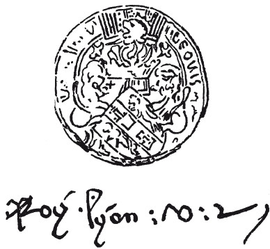 Иллюстрация к книге — История армянского народа. Доблестные потомки великого Ноя [i_172.jpg]