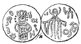 Иллюстрация к книге — История армянского народа. Доблестные потомки великого Ноя [i_179.jpg]