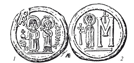 Иллюстрация к книге — История армянского народа. Доблестные потомки великого Ноя [i_184.jpg]