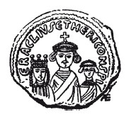 Иллюстрация к книге — История армянского народа. Доблестные потомки великого Ноя [i_190.jpg]