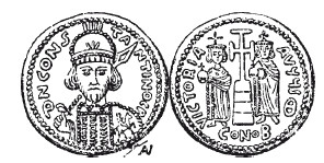 Иллюстрация к книге — История армянского народа. Доблестные потомки великого Ноя [i_193.jpg]