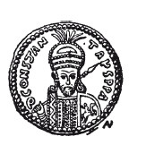 Иллюстрация к книге — История армянского народа. Доблестные потомки великого Ноя [i_195.jpg]