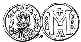 Иллюстрация к книге — История армянского народа. Доблестные потомки великого Ноя [i_199.jpg]