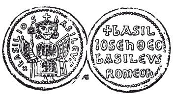 Иллюстрация к книге — История армянского народа. Доблестные потомки великого Ноя [i_201.jpg]