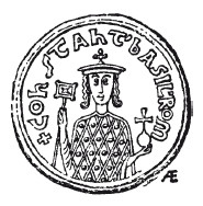 Иллюстрация к книге — История армянского народа. Доблестные потомки великого Ноя [i_208.jpg]