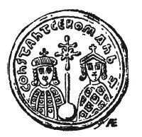 Иллюстрация к книге — История армянского народа. Доблестные потомки великого Ноя [i_209.jpg]