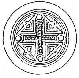 Иллюстрация к книге — История армянского народа. Доблестные потомки великого Ноя [i_222.jpg]