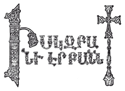 Иллюстрация к книге — История армянского народа. Доблестные потомки великого Ноя [i_223.jpg]