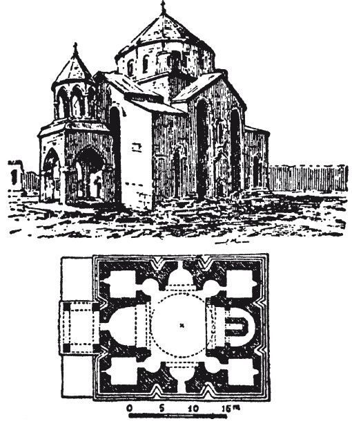 Иллюстрация к книге — История армянского народа. Доблестные потомки великого Ноя [i_237.jpg]