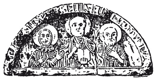 Иллюстрация к книге — История армянского народа. Доблестные потомки великого Ноя [i_244.jpg]