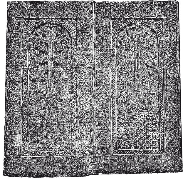 Иллюстрация к книге — История армянского народа. Доблестные потомки великого Ноя [i_246.jpg]