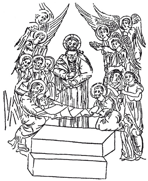 Иллюстрация к книге — История армянского народа. Доблестные потомки великого Ноя [i_249.jpg]