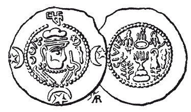 Иллюстрация к книге — История армянского народа. Доблестные потомки великого Ноя [i_253.jpg]