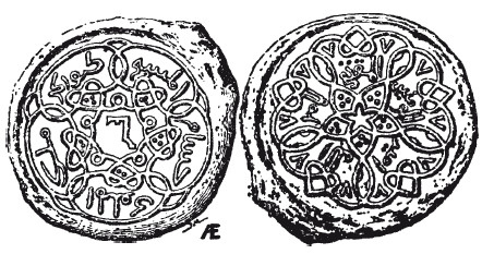 Иллюстрация к книге — История армянского народа. Доблестные потомки великого Ноя [i_256.jpg]