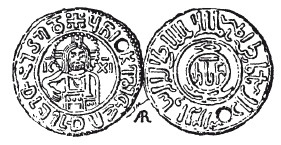 Иллюстрация к книге — История армянского народа. Доблестные потомки великого Ноя [i_257.jpg]