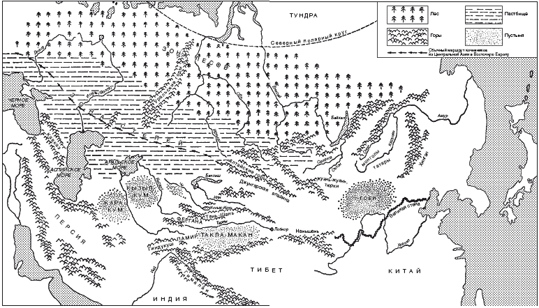 Иллюстрация к книге — История монгольских завоеваний. Великая империя кочевников от основания до упадка [i_006.jpg]