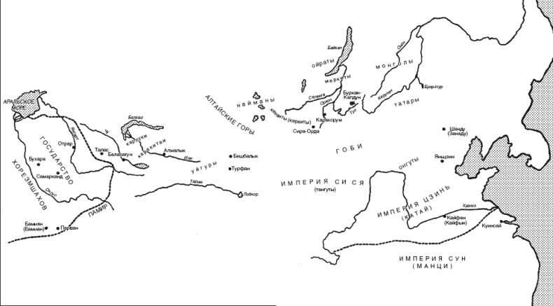 Иллюстрация к книге — История монгольских завоеваний. Великая империя кочевников от основания до упадка [i_008.jpg]
